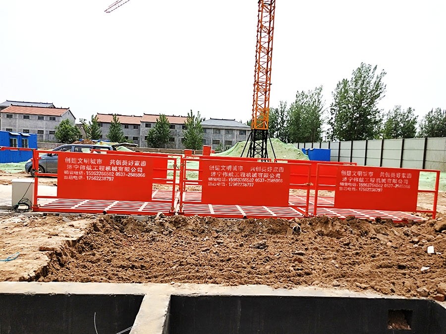 200t洗輪機(jī)