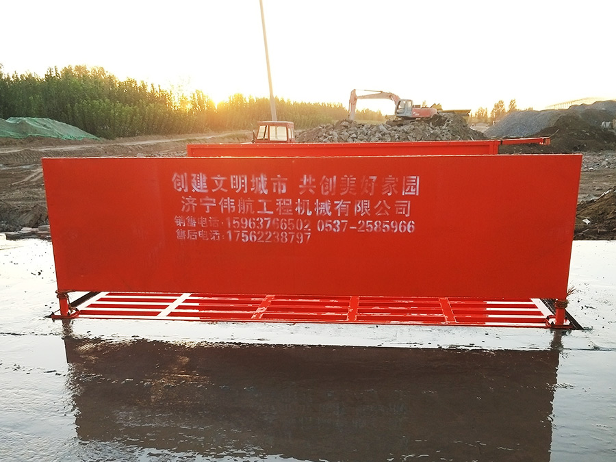 工地洗車(chē)機(jī)廠家